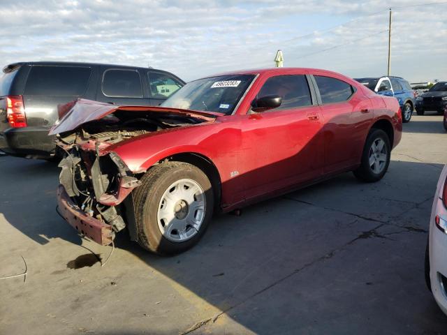 2009 Dodge Charger SXT