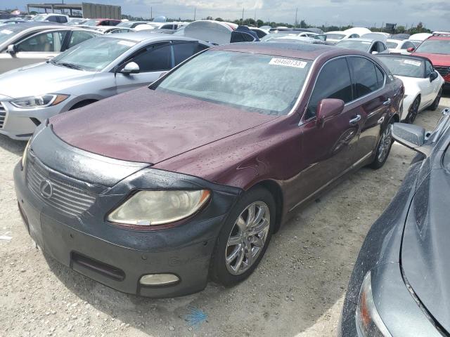 2008 Lexus LS 460 