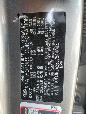 KNDJN2A26J7544044 KIA Soul