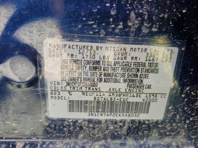 3N1CN7AP2EK448052 Nissan VERSA S