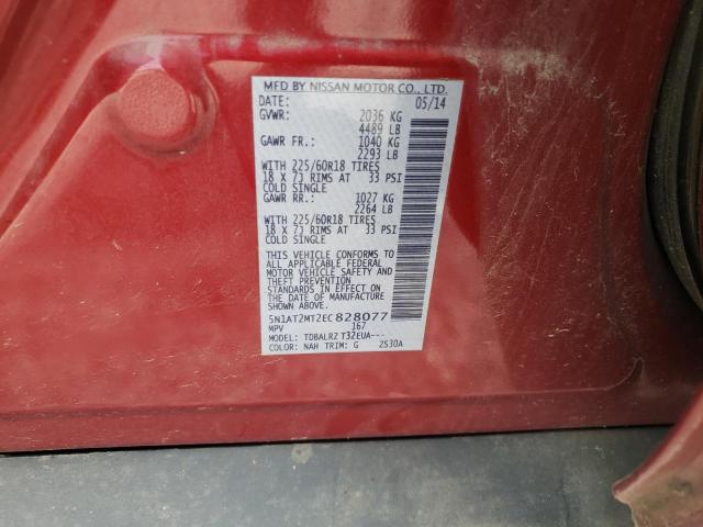 5N1AT2MT2EC828077 Nissan ROGUE S