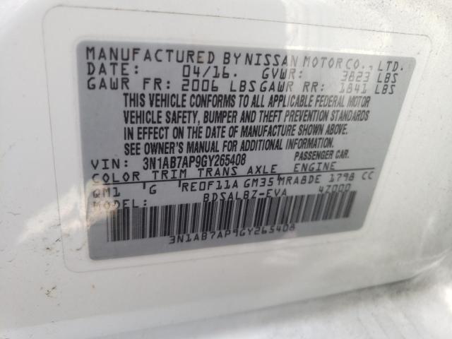 2016 NISSAN SENTRA S - 3N1AB7AP9GY265408