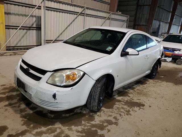 2008 Chevrolet Cobalt LT