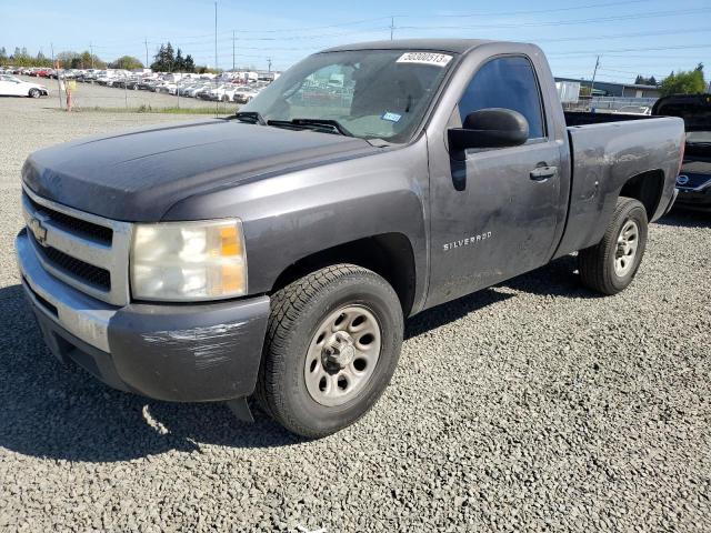 2010 Chevrolet C/K 1500 