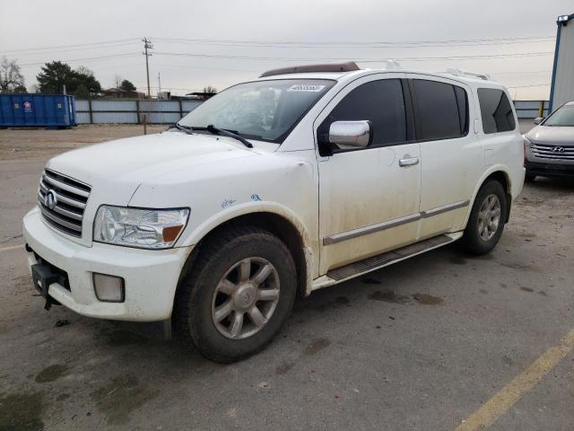 2007 INFINITI QX56 