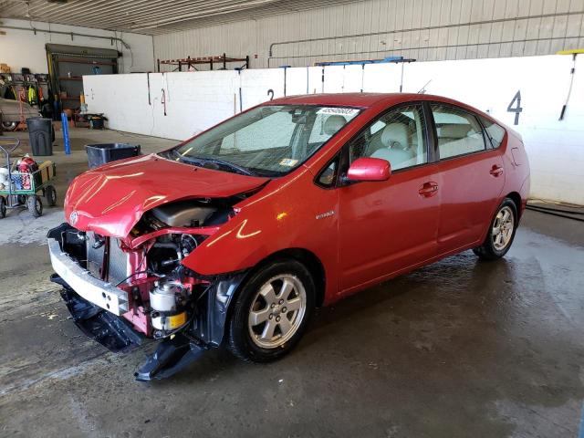 Salvage cars for sale at Candia, NH auction: 2007 Toyota Prius