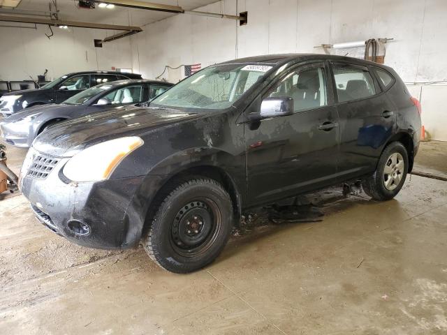 2008 Nissan Rogue S