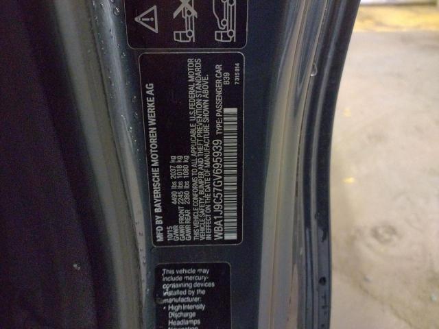 2016 BMW M235XI WBA1J9C57GV695939