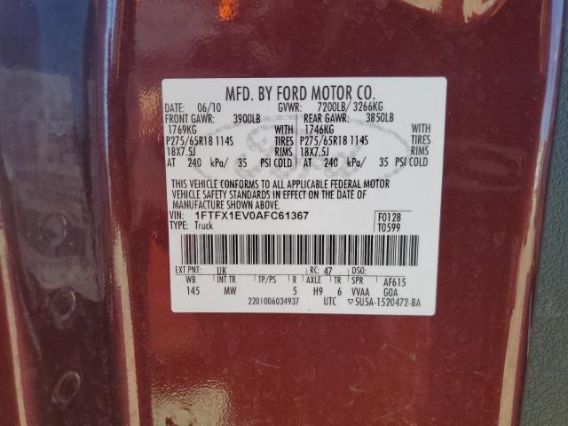 2010 Ford F150 Super Cab VIN: 1FTFX1EV0AFC61367 Lot: 39204103