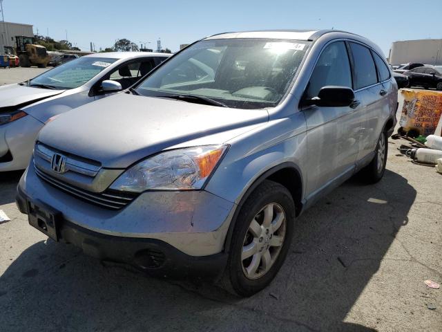 2008 Honda Cr-V Ex VIN: JHLRE38588C005700 Lot: 52388574