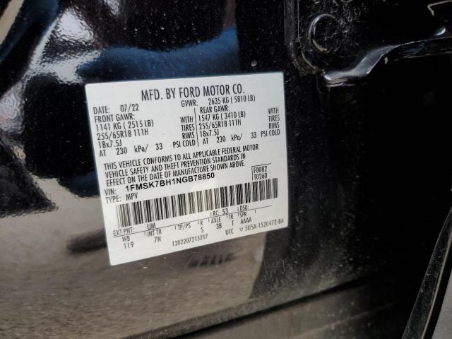 2022 FORD EXPLORER - 1FMSK7BH1NGB78850