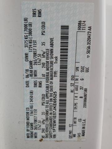 2018 Ford F150 Supercrew VIN: 1FTEW1E57JKE65525 Lot: 51727974