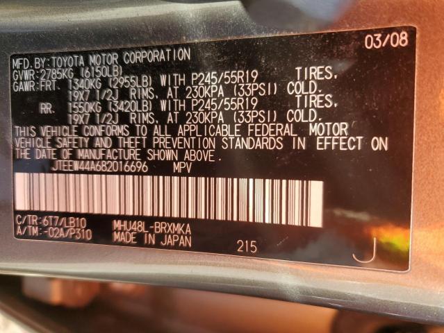 2008 Toyota Highlander Hybrid Limited VIN: JTEEW44A682016696 Lot: 49503994