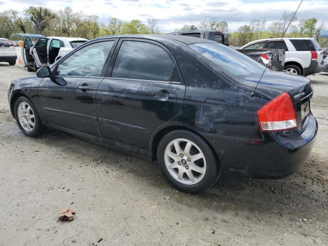 2008 Kia Spectra Ex VIN: KNAFE121X85511511 Lot: 49730614