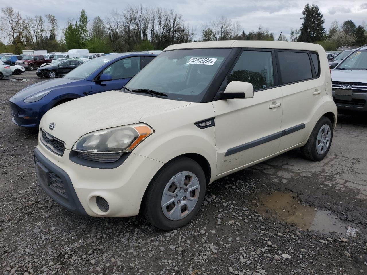 2013 Kia Soul vin: KNDJT2A51D7518679