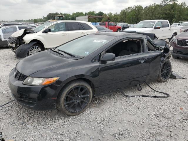 Lot #2485072796 2009 HONDA CIVIC EX salvage car