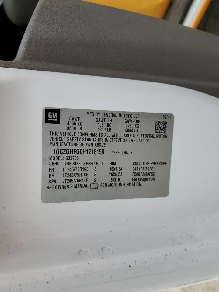 1GCZGHFG0H1218158 CHEVROLET EXPRESS 2017