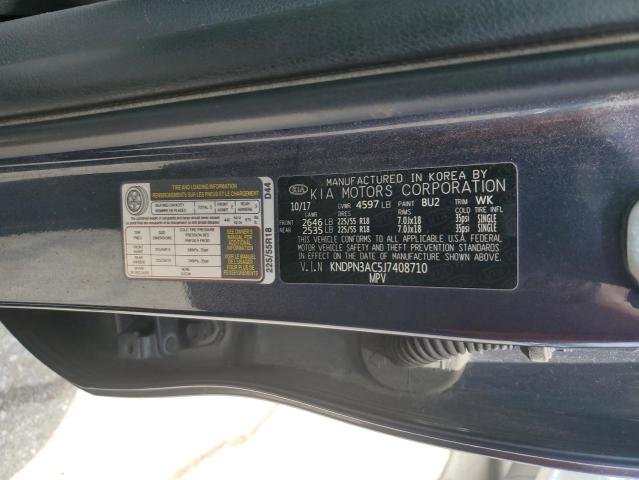 2018 KIA SPORTAGE E - KNDPN3AC5J7408710