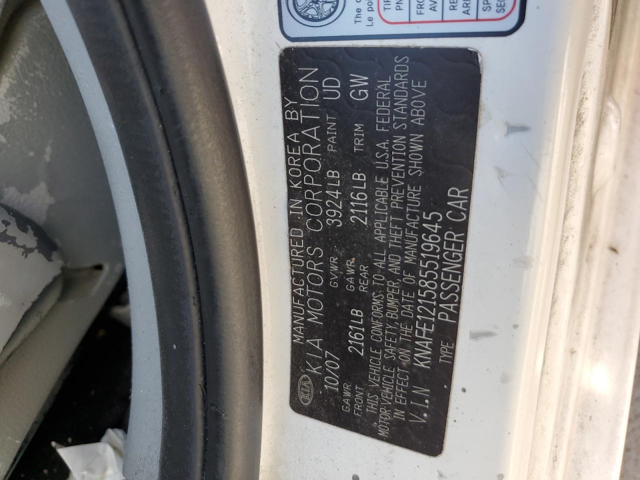 KNAFE121585519645 2008 Kia Spectra Ex