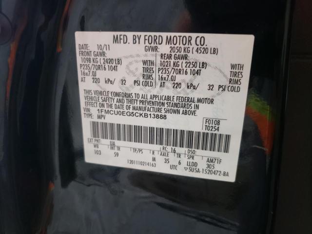 2012 Ford Escape Limited VIN: 1FMCU0EG5CKB13888 Lot: 50401074