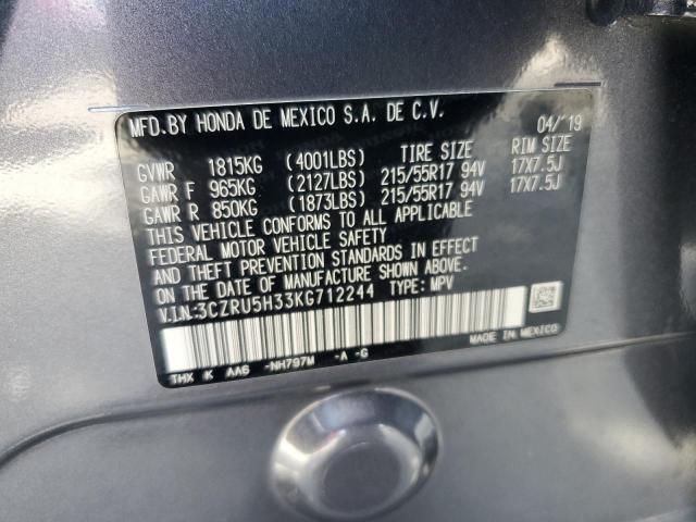 2019 HONDA HR-V LX - 3CZRU5H33KG712244