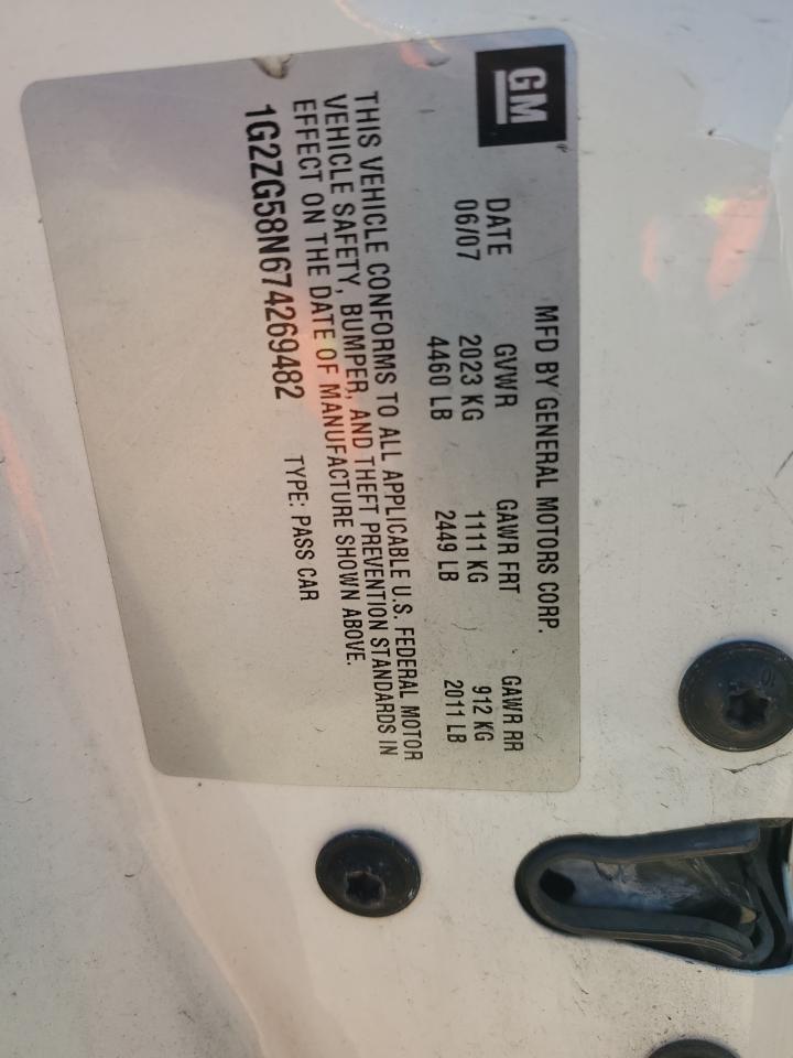 1G2ZG58N674269482 2007 Pontiac G6 Base