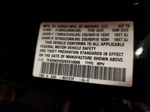 2019 Honda Cr-V Ex VIN: 7FARW2H52KE010006 Lot: 50963634