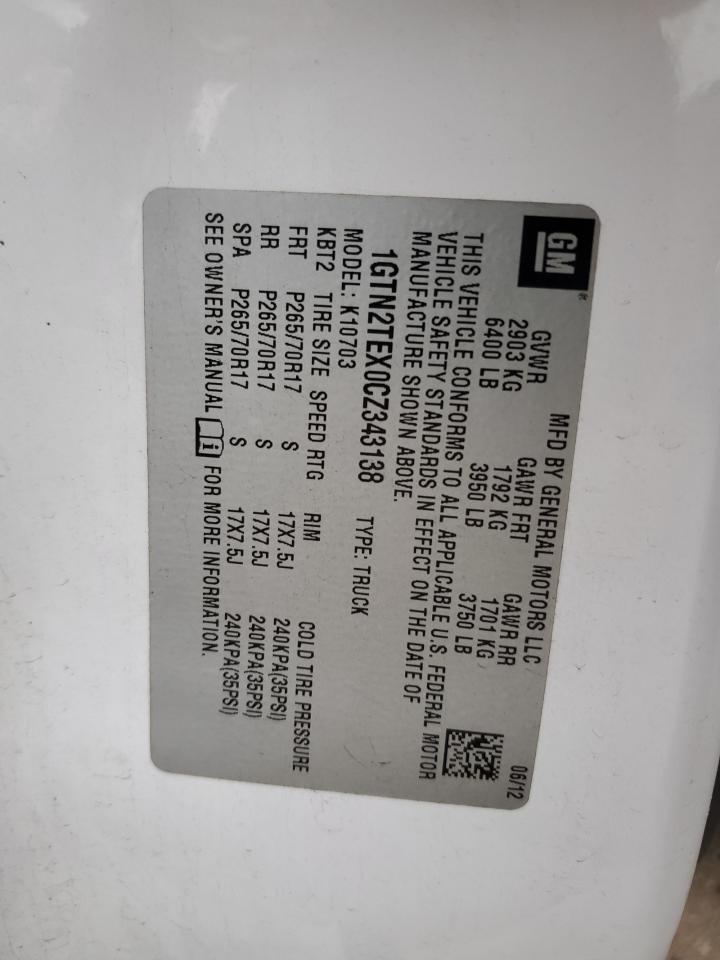 1GTN2TEX0CZ343138 2012 GMC Sierra K1500