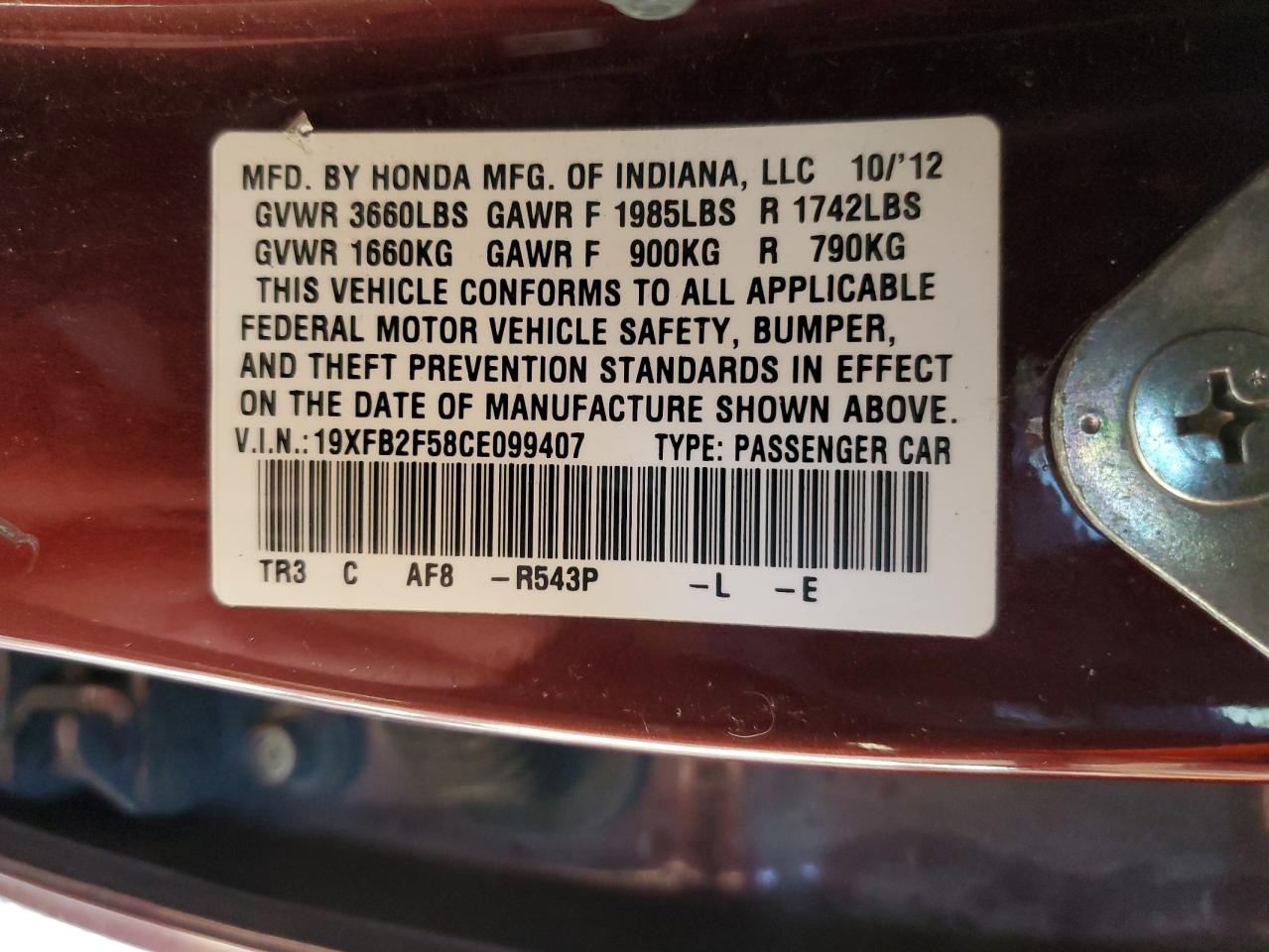 19XFB2F58CE099407 2012 Honda Civic Lx