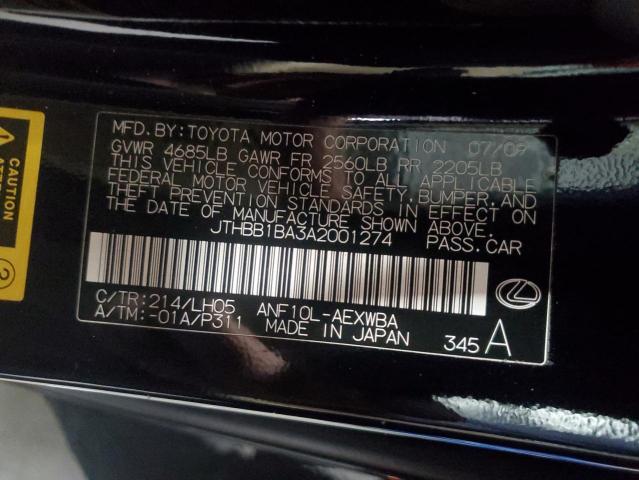 2010 Lexus Hs 250H VIN: JTHBB1BA3A2001274 Lot: 49194824