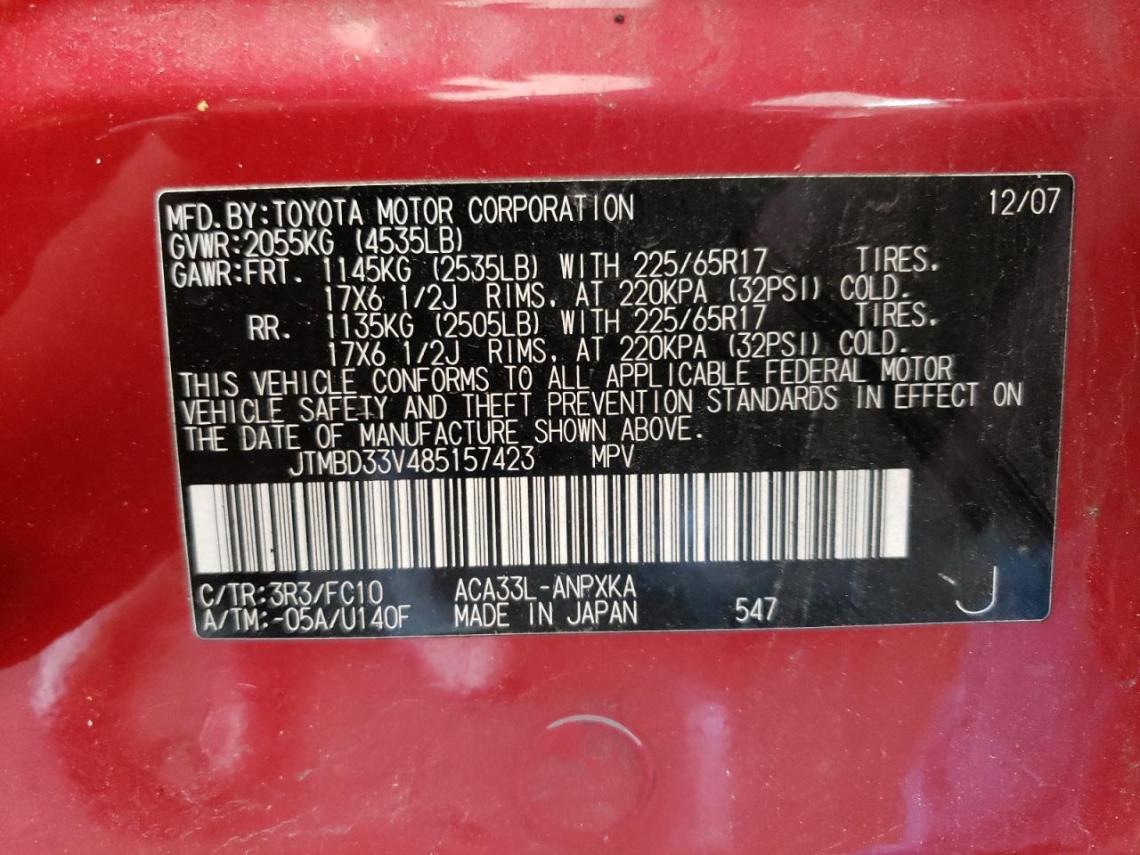 JTMBD33V485157423 2008 Toyota Rav4