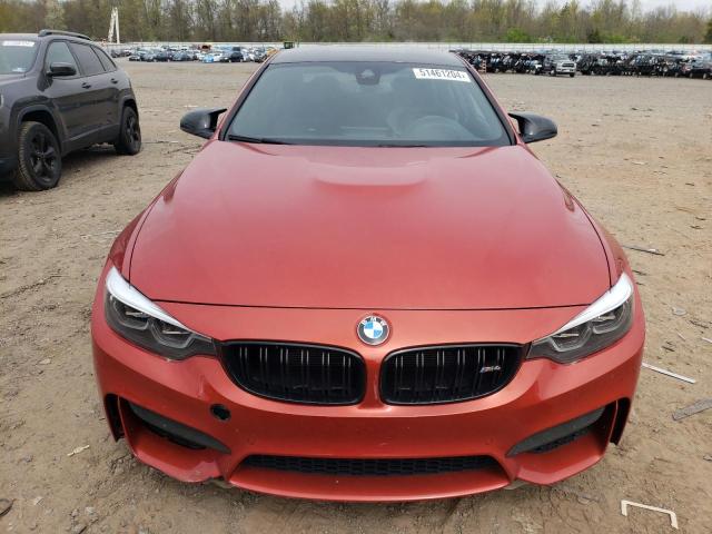 2019 BMW M4 VIN: WBS4Y9C54KAG67331 Lot: 51461204