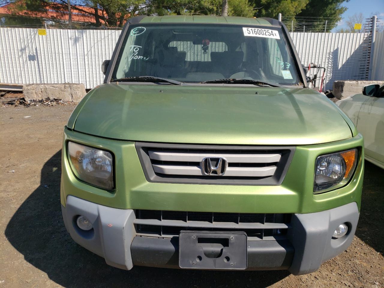 Lot #2580563947 2007 HONDA ELEMENT EX