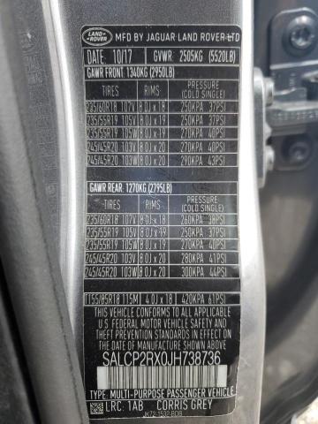 2018 LAND ROVER DISCOVERY - SALCP2RX0JH738736