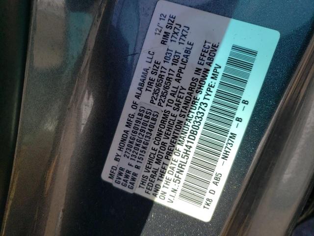 2013 Honda Odyssey Ex VIN: 5FNRL5H41DB033373 Lot: 49573514