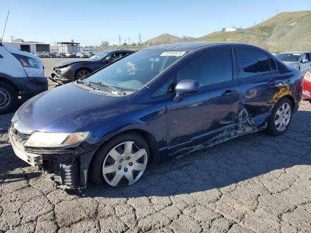 Lot #2459358299 2011 HONDA CIVIC LX salvage car