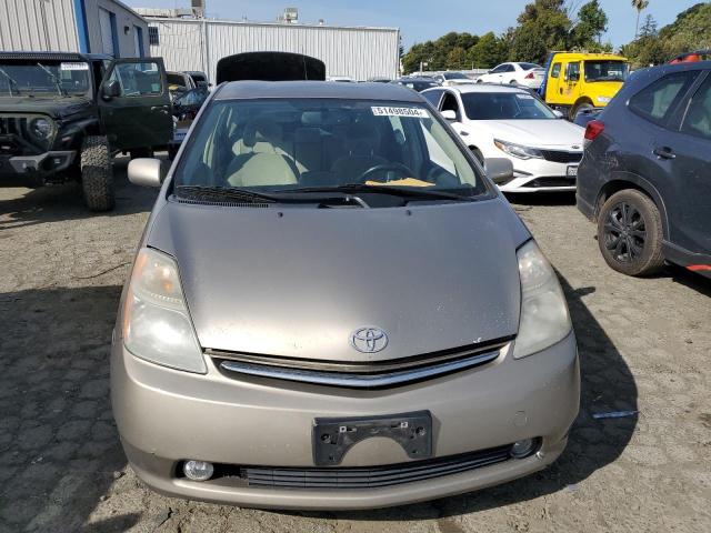 2008 Toyota Prius VIN: JTDKB20U783317639 Lot: 51498504