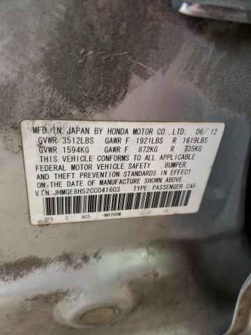 Lot #2487458616 2012 HONDA FIT SPORT salvage car