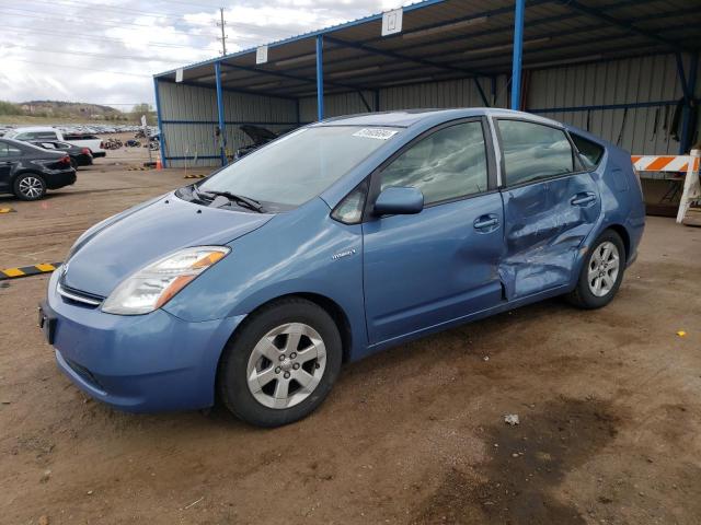 2009 Toyota Prius VIN: JTDKB20U997842003 Lot: 51605694