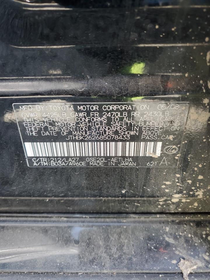 JTHBK262685078433 2008 Lexus Is 250