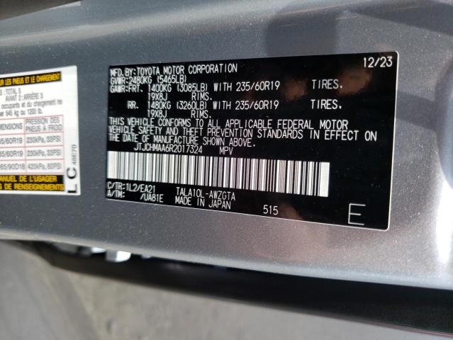 2024 LEXUS RX 350 PRE JTJCHMAA6R2017324