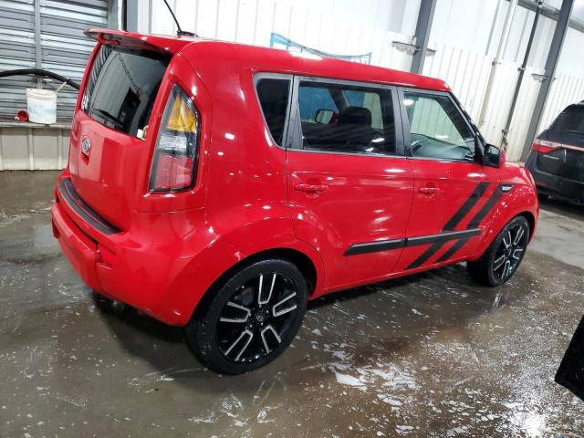 2011 Kia Soul + VIN: KNDJT2A28B7291588 Lot: 49680194