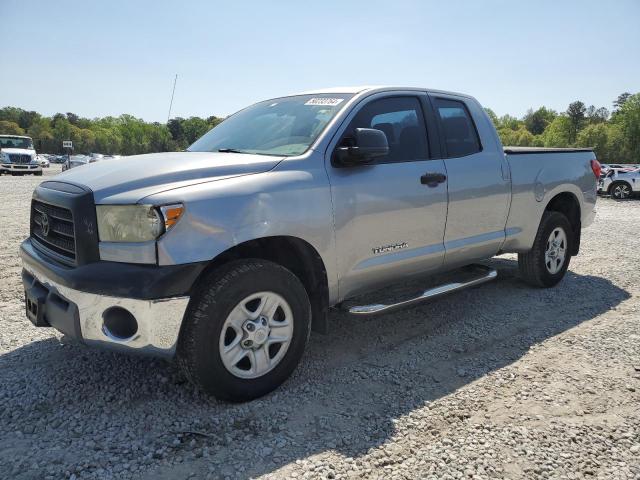 Lot #2461999169 2008 TOYOTA TUNDRA DOU salvage car