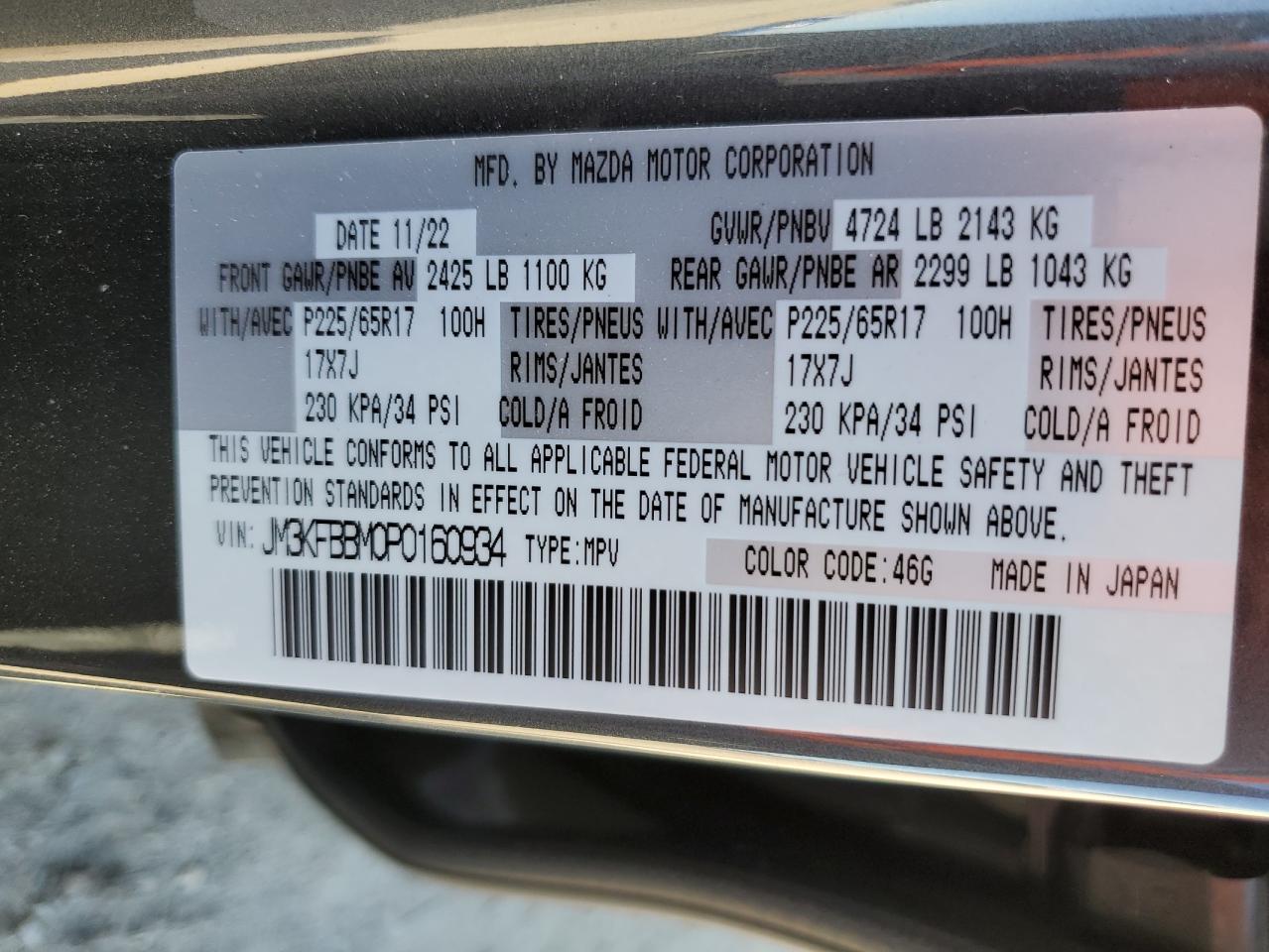 JM3KFBBM0P0160934 MAZDA CX-5 SELEC 2023