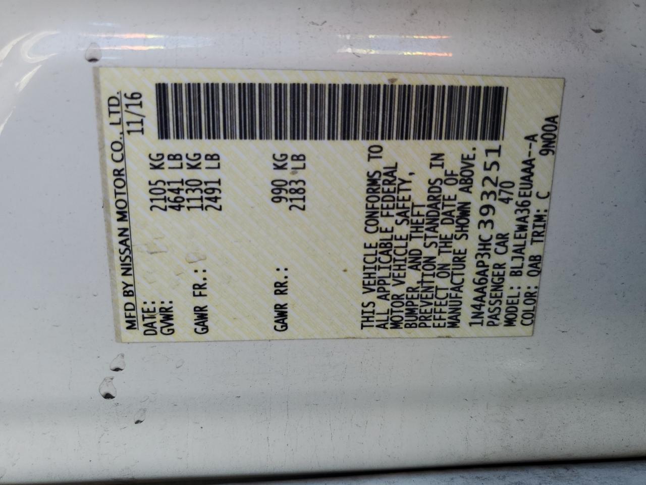 1N4AA6AP3HC393251 NISSAN MAXIMA 2017