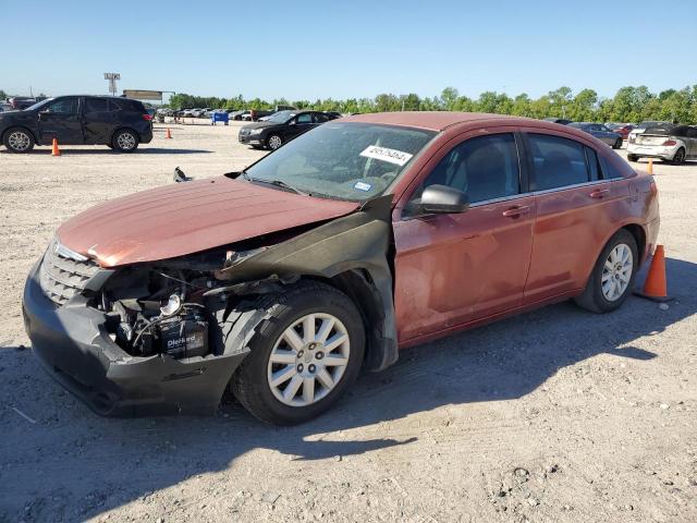 Lot #2452962666 2008 CHRYSLER SEBRING LX salvage car