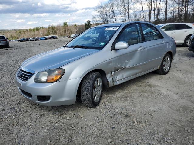 2009 Kia Spectra Ex VIN: KNAFE222995605637 Lot: 50172384