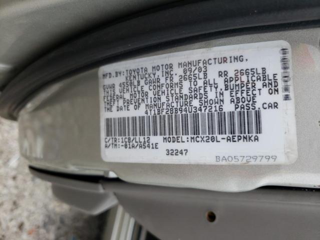 2004 Toyota Avalon Xl VIN: 4T1BF28B94U347216 Lot: 49754344