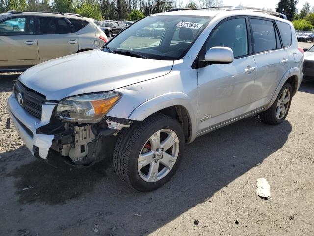 2008 Toyota Rav4 Sport VIN: JTMBD32V586058735 Lot: 52223864