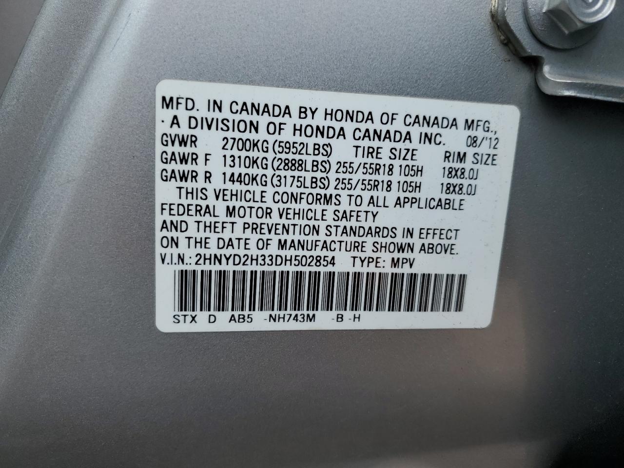 2HNYD2H33DH502854 2013 Acura Mdx Technology